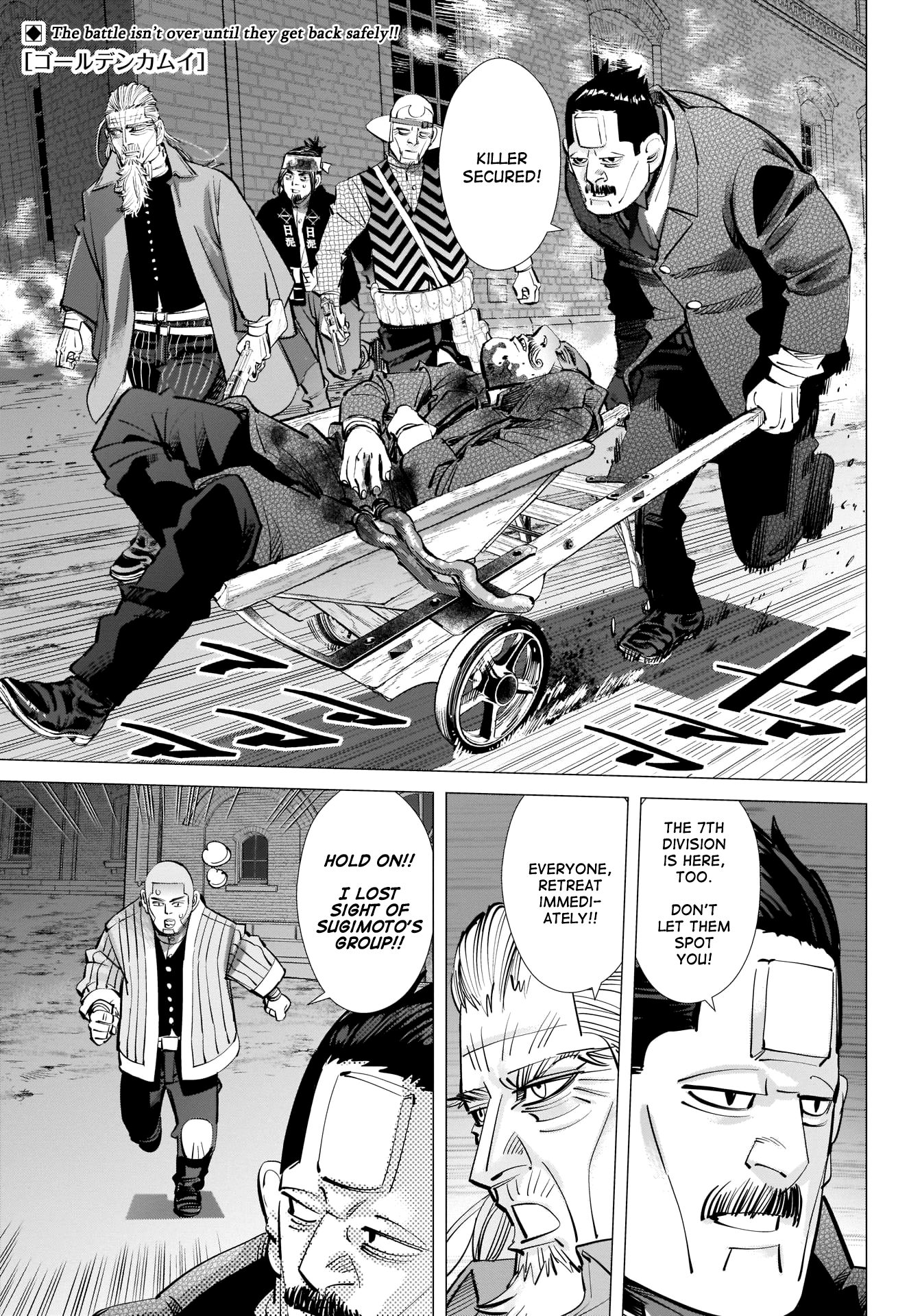 Golden Kamui Chapter 258 1